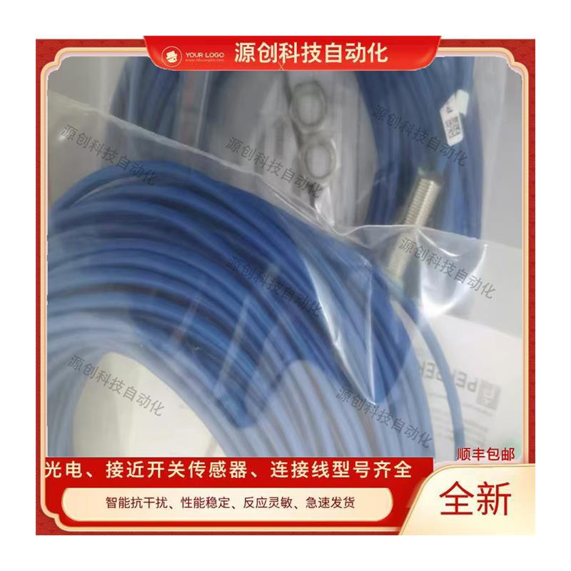 图尔克接近开关BI15U NI35-CP40-AP6X2 20 AN VN VP4X2 FZ3X2 LIU - 图3