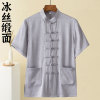 Super drapey, wrinkle-free and smooth fabric short-sleeved Tang suit