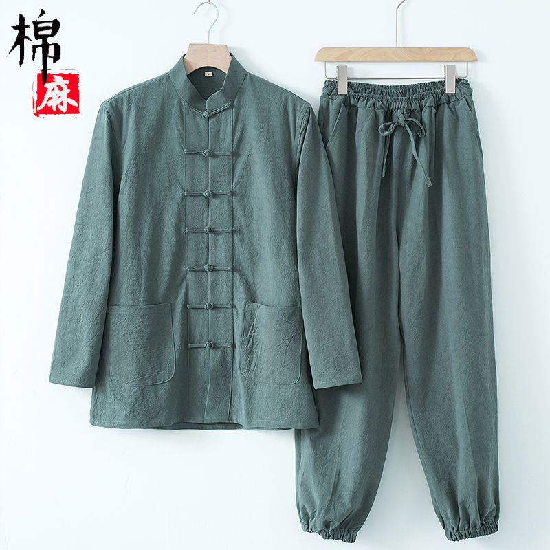 中国风棉麻居士服禅服茶服套装中式复古男装佛系古风打坐唐装汉服