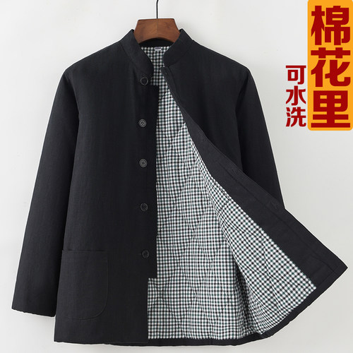 冬季中式棉衣男中老年加厚保暖夹棉中国风唐装外套棉袄棉服中山装 - 图1