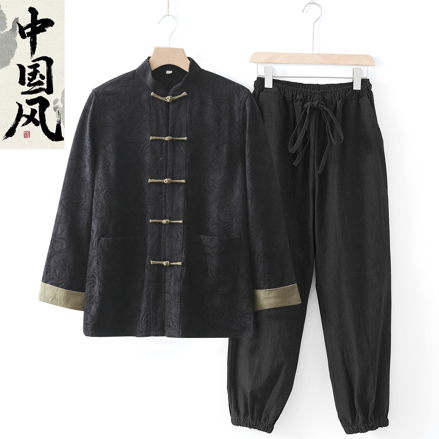 唐装男春秋单款长袖套装中国风新中式复古盘扣休闲纯棉提花两件套,淘宝优惠券,粉丝福利购,淘宝优惠卷