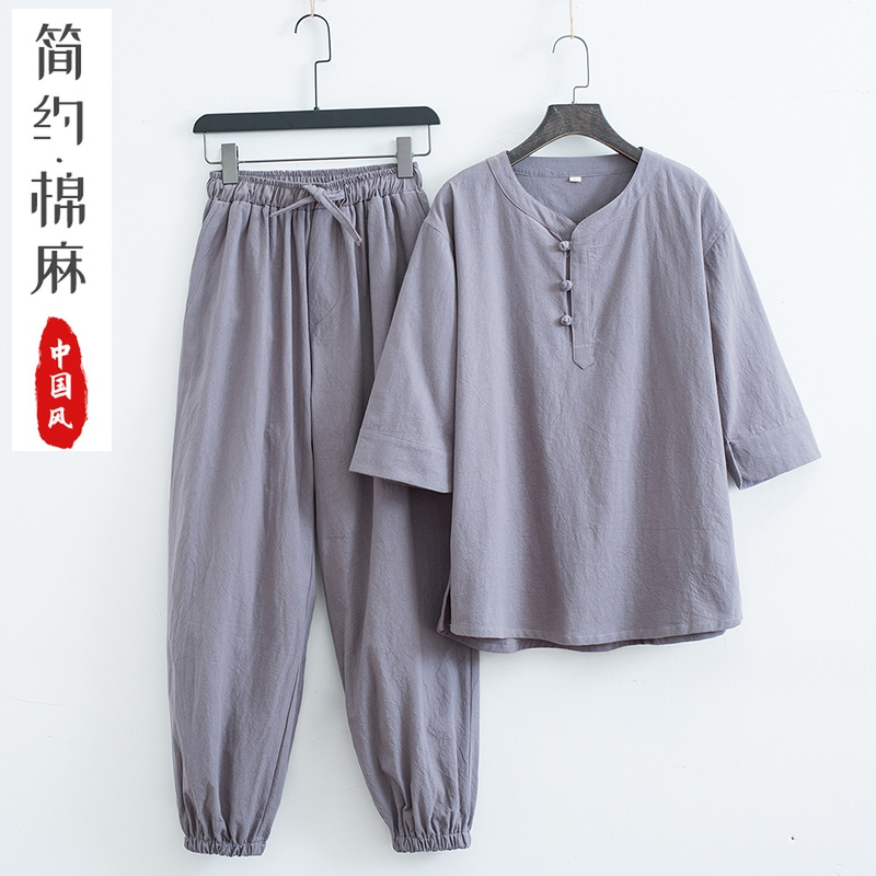 居士服女套装秋季打坐棉麻中式禅修服上衣禅意中国风唐装复古茶服