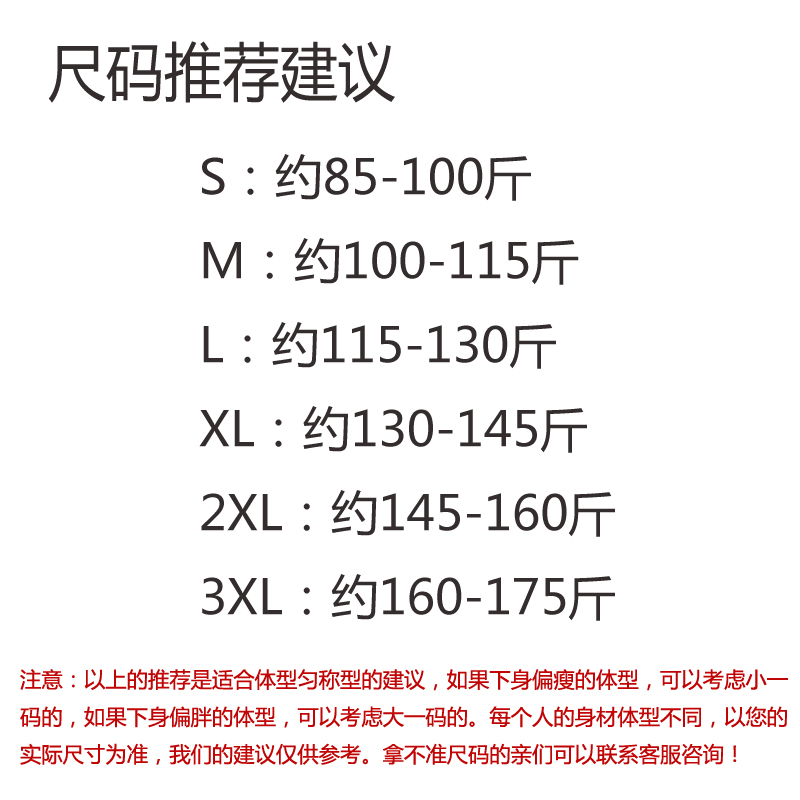 哈伦裤女2022个性春秋潮女裤子宽松休闲弹力松紧腰小脚裤女裤9332-图2