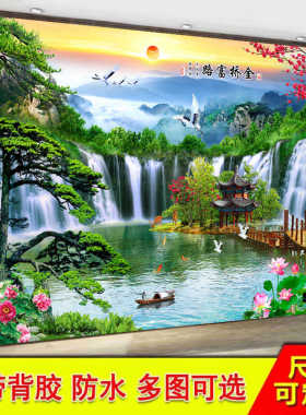 山水画海报贴纸流水生财定制年画