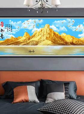 床头装饰画自粘背靠金山主卧客厅