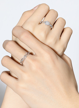 圣雅罗999纯银四叶草镶钻对戒