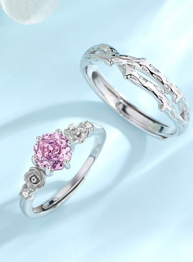 圣雅罗荆棘玫瑰S925银情侣对戒