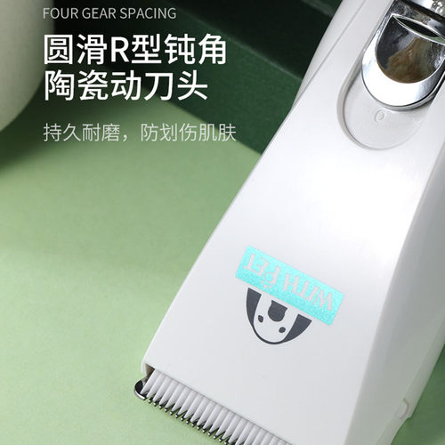 科德士CP-6800宠物电推剪 专业狗狗剃毛器 脸脚修毛刀剪毛器 - 图1