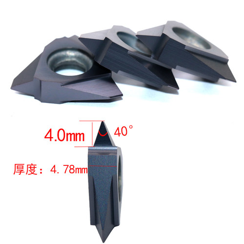 40°度牙皮带轮刀片单齿外圆立装三角螺纹端面仿型硬质合金机夹头 - 图2