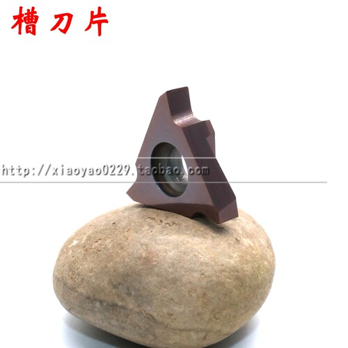 外圆立装浅槽tgf32r100切槽数控车床刀杆卡簧切割刀片不锈钢京瓷 - 图2