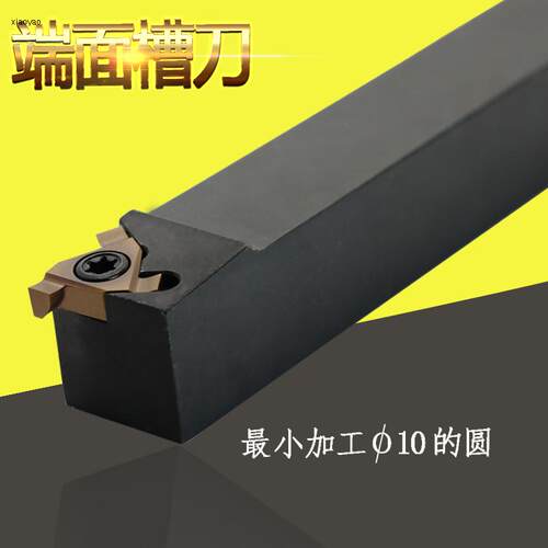 数控端面槽车刀刀杆3mm小径断面割槽刀具外切圆机夹平面勾槽刀杆 - 图0