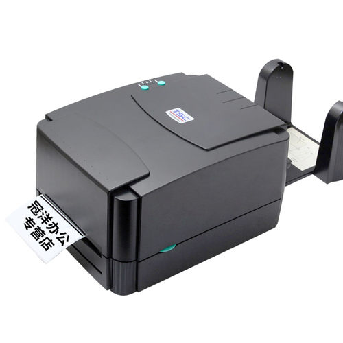 TSC ttp-244pro标签打印机条码打印机打不干胶热敏纸贴纸标签机 - 图3