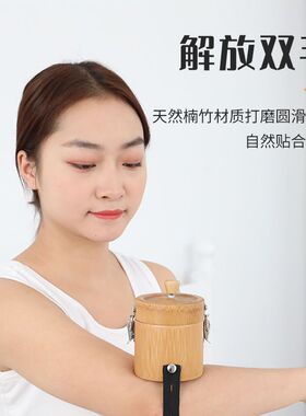 竹制艾灸盒随身灸家用家