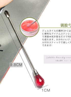 日式罐装胶搅拌棒闪粉勺调色棒