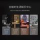 8-inch whole-house smart home voice control Xiaodu