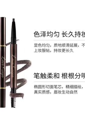 至爱终生至爱终生流云橄榄色自然