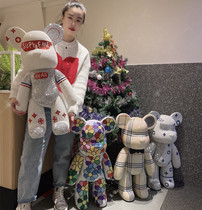 Damp Flowers Handmade Diy Patch Drill Violent Bear Dolls 75 cm Swing Pieces Sticky Drills Bear Shake Soundnet Red Gifts