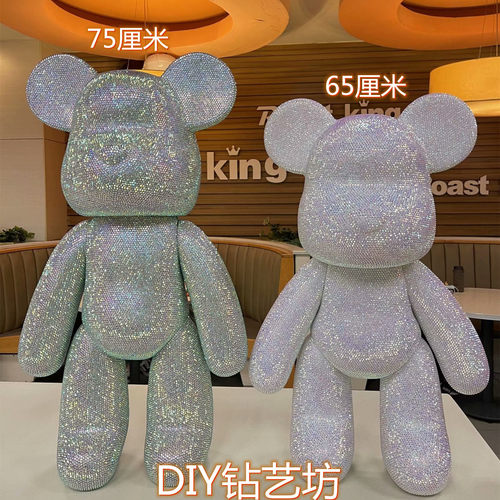 65厘米金色钻熊手工粘钻小熊摆件白色熊DIY手办镶钻贴钻熊暴力熊 - 图1
