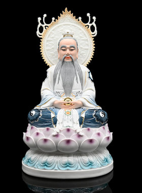 新款仿瓷道家元始道德灵宝天尊供奉摆件太上老君祖师爷三清神像