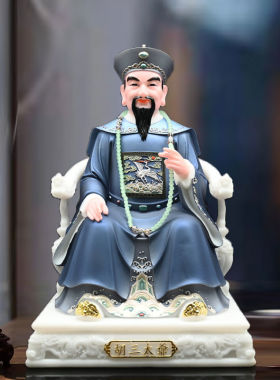胡三太爷太奶神像汉白玉常仙黄三四大家族保家树脂摆件仙家供奉