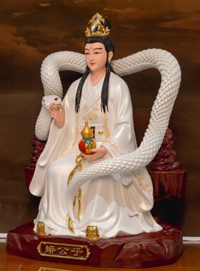 新款莽公子树脂神像家用供奉客厅摆件