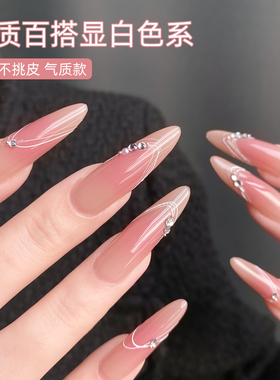 致美艺持久显白冰透裸色甲油胶