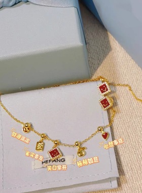 HF何家原厂红色小苍兰鎏光爱心告白爱心笑脸圣诞新年耳饰项链合集