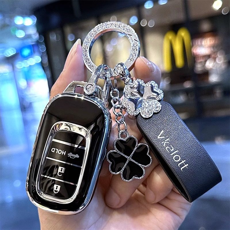 适用25款本田十一代半雅阁钥匙套豪华版尊贵版11代专用包遥控壳扣,淘宝优惠券,粉丝福利购,淘宝优惠卷