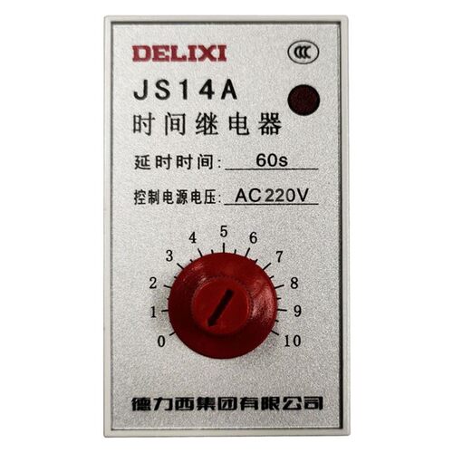 德力西晶体管时间继电器 JS14A 10S 30S 60S 120S AC220V 380V - 图3