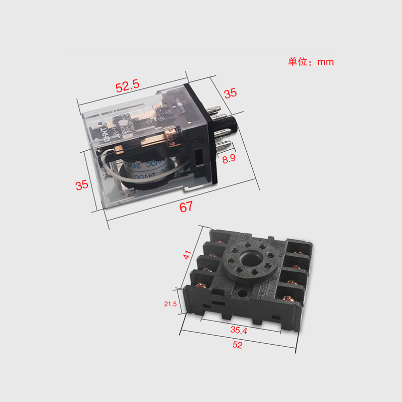 正泰JTX-3C 2C小型电磁继电器圆 8 11脚中间继电器10a 24v 220V-图1