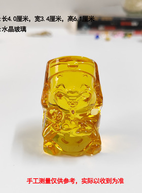 水晶玻璃五路财神摆件家居