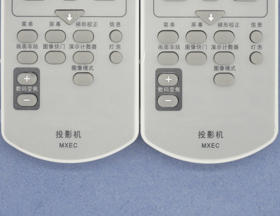 适用松下投影机遥控器MXEC PT-AE1000/BX40/BX41/PT-U1X87A X3020 - 图2