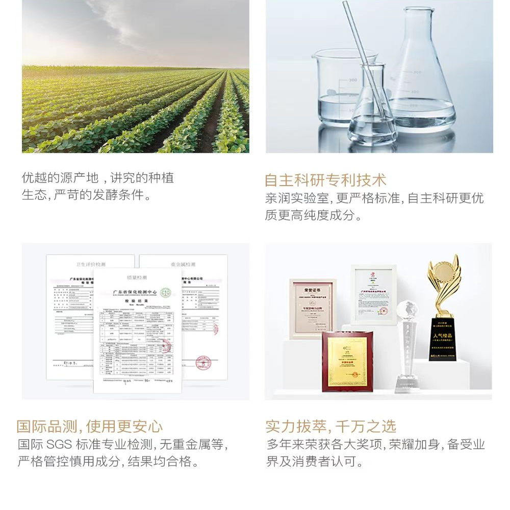 亲润孕妇护肤品套装 豆乳洗面奶气垫CC霜卸妆水 怀孕期专用护肤品,淘宝优惠券,粉丝福利购,淘宝优惠卷