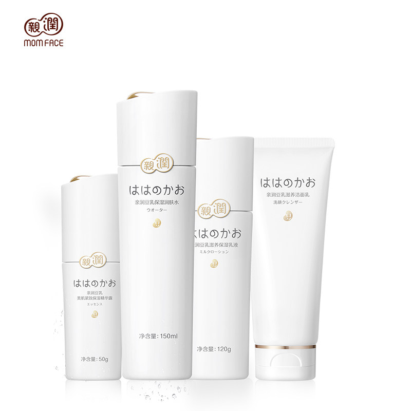 亲润孕妇豆乳保湿套装 准妈妈可用天然纯补水精华套装 孕妇护肤品,淘宝优惠券,粉丝福利购,淘宝优惠卷