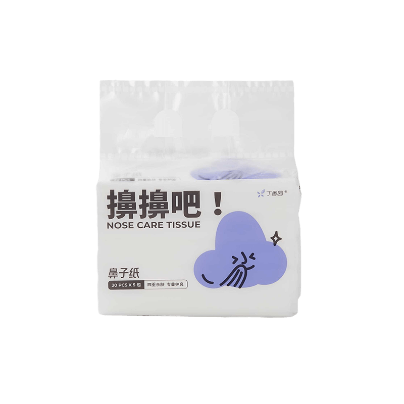 丁香园鼻子纸婴幼儿保湿柔纸巾 亲肤保湿 宝宝日常护理适用,淘宝优惠券,粉丝福利购,淘宝优惠卷
