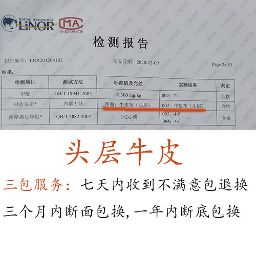 陈家沟河洛太极鞋女款头层软牛皮牛筋底男防滑四季真皮练功鞋春秋 - 图1