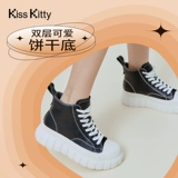Kiss Kitty Кремовые утепленные кроссовки на платформе, увеличивают рост