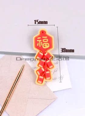 仿真喜庆风新年春节中国结头饰