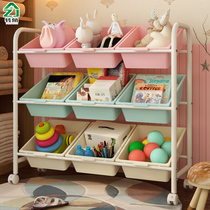 Childrens toy containing layer rack large capacity multilayer floor containing cabinet toddler baby plotbook home finishing shelve