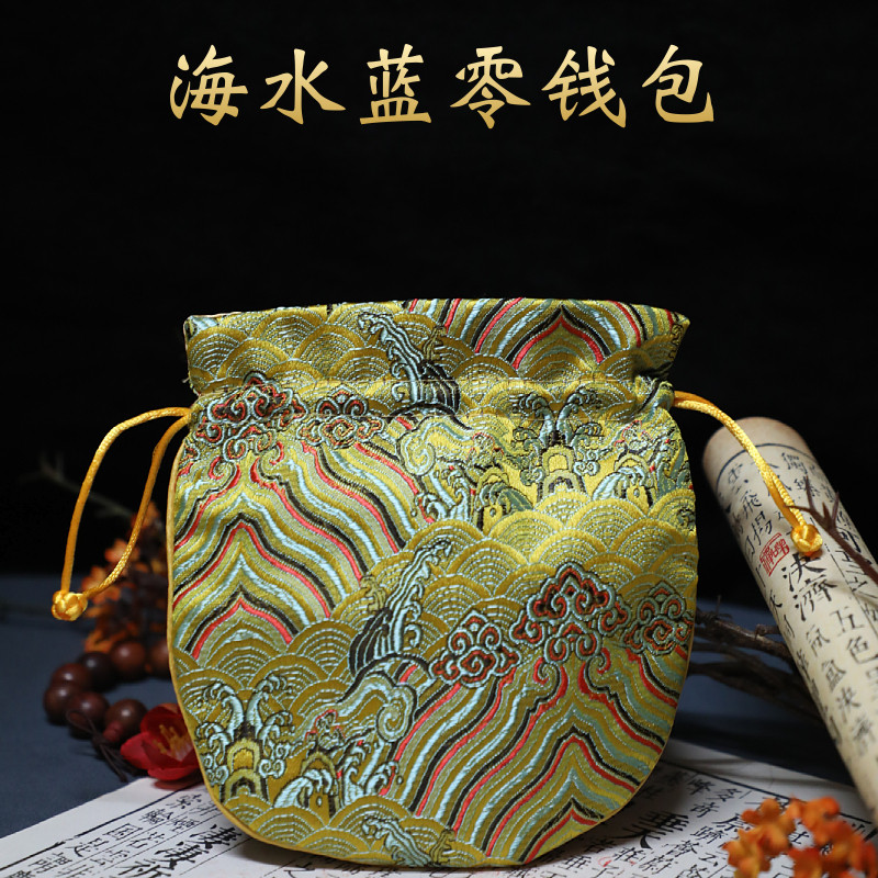 中国风海水蓝织锦绣花拉抽创意零钱包纱网刺绣礼品喜庆礼物零钱袋,淘宝优惠券,粉丝福利购,淘宝优惠卷