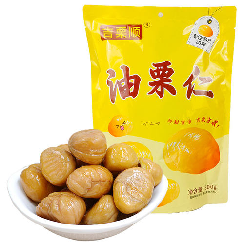 吉栗顺油新栗仁沂蒙山特产熟板栗子甘栗仁即食零食真空小包装500g - 图3