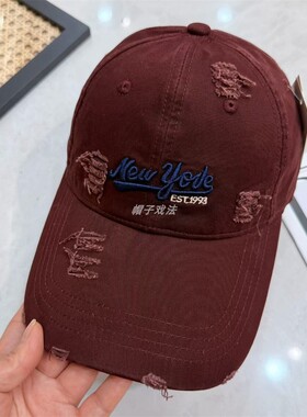韩版磨破洞水洗棒球帽加宽男女情侣款刺绣字母弯檐鸭舌帽百搭休闲