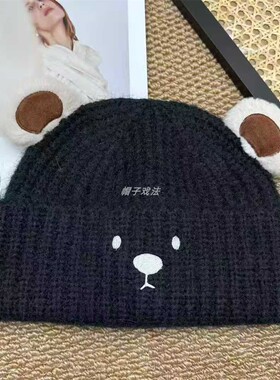 圆耳朵刺绣小熊脸韩版女式宽松可爱翻边百搭保暖冬学生毛线针织帽