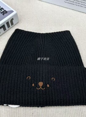 百搭小熊笑脸乖乖女尖尖耳朵女式薄粉色保暖秋冬季盖耳翻边针织帽