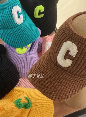彩色针织毛巾C字母可爱留发辫秋