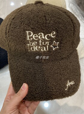 星星字母刺绣羊羔绒棒球帽男女通用秋冬加厚刺绣字母休闲帽子保暖