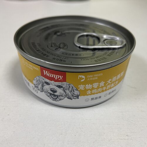 Wanpy顽皮狗慕斯罐头95g宠物狗零食湿粮牛肉鸡肉慕斯拌饭狗粮辅食 - 图1