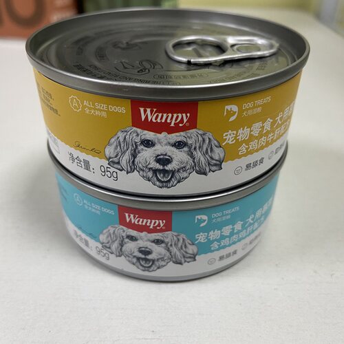 Wanpy顽皮狗慕斯罐头95g宠物狗零食湿粮牛肉鸡肉慕斯拌饭狗粮辅食 - 图3