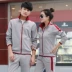 361 cặp đôi thể thao phù hợp với mùa xuân và mùa thu chạy bộ thể thao nam chạy bộ thể thao dài tay phụ nữ mỏng phù hợp với hai mảnh - Thể thao sau bộ nỉ  Thể thao sau