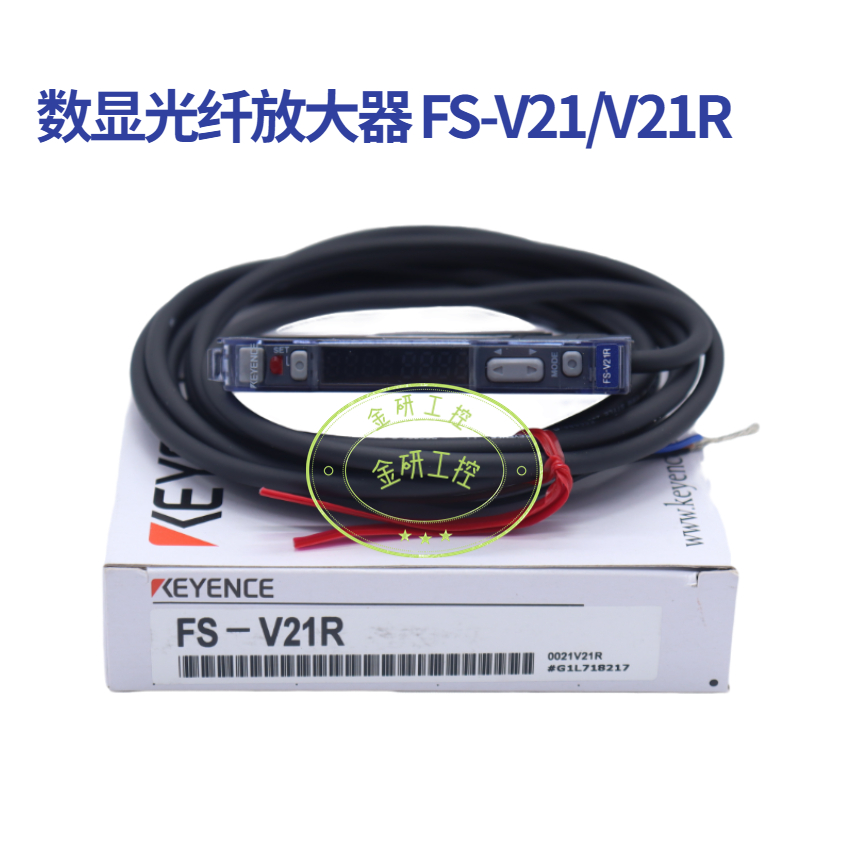 KEYENCE基恩士全新原装FS-V11/V21R/V31/N11N/N18N数显光纤放大器-图0